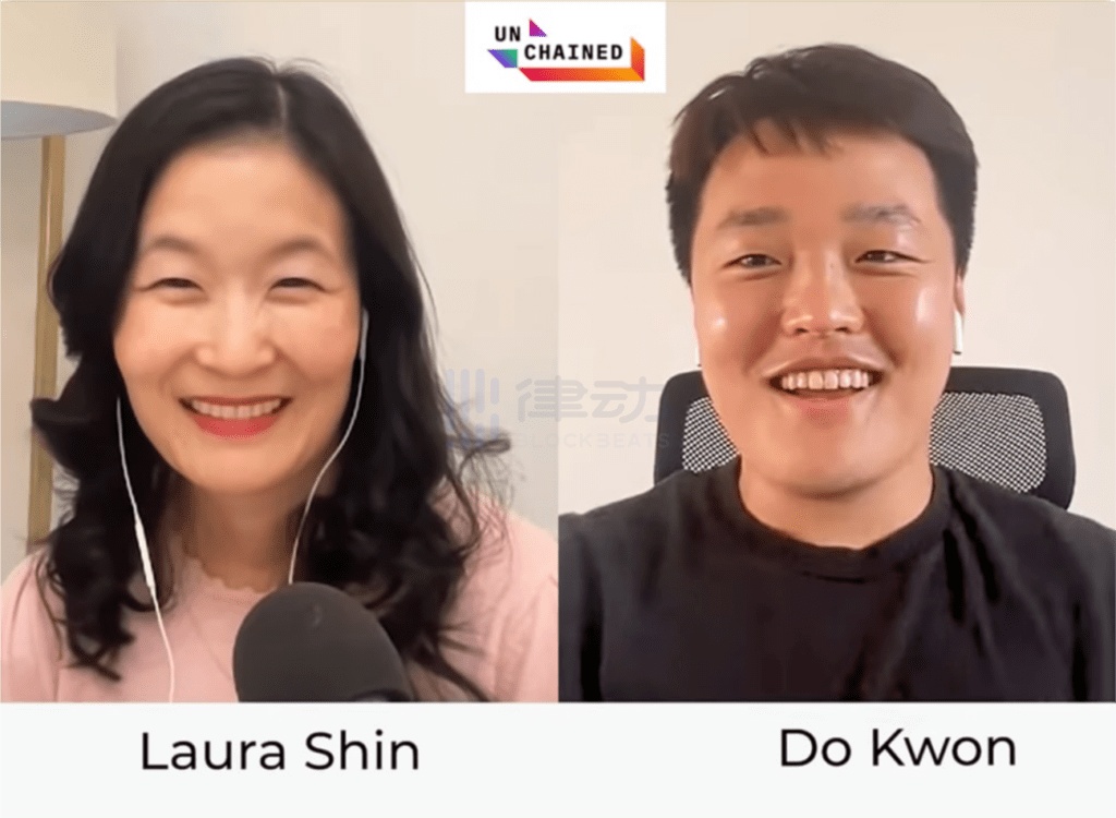 luna币为什么崩盘？一文回顾Terra创始人Do Kwon的落网过程-第1张图片-芝麻交易所下载